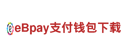 656娱乐彩清洁环保公司，专注环保保洁服务